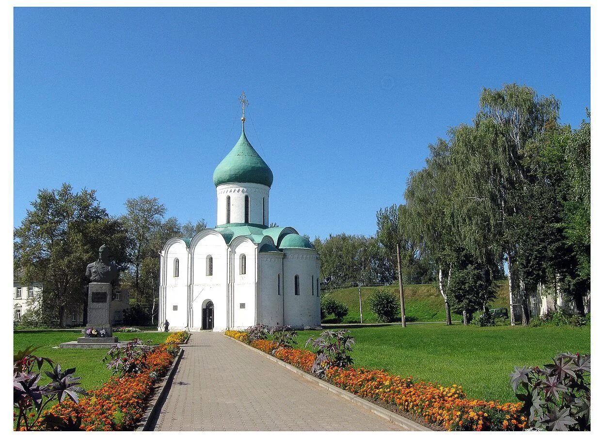 Спасо Преображенский Переславль. Достопримеч Переславль Залесский. Доспремечательства города Переславль-Залесский. Переславль залесский история города