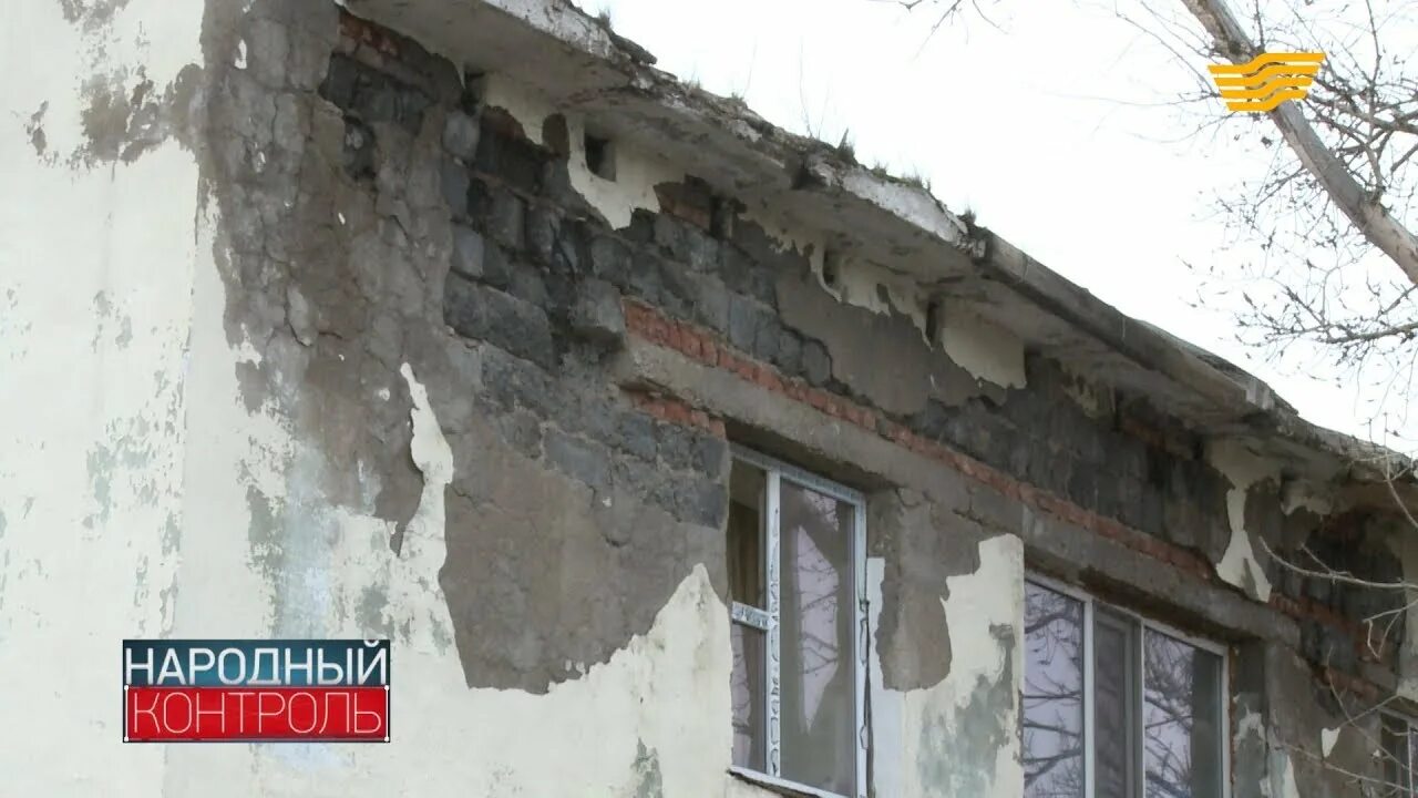 Аварийный дом поселок. Аварийный дом ленск. новый дом развалился. аварийный дом в казани. аварийный дом в борзе.