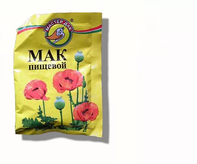 Можно ли есть мак. Мак пищевой этикетка. искусственный мак пищевой. как растет мак пищевой.