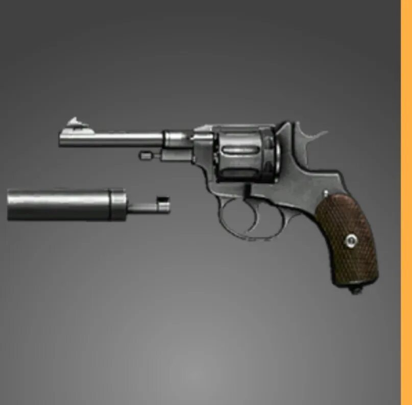 Revolver locked code