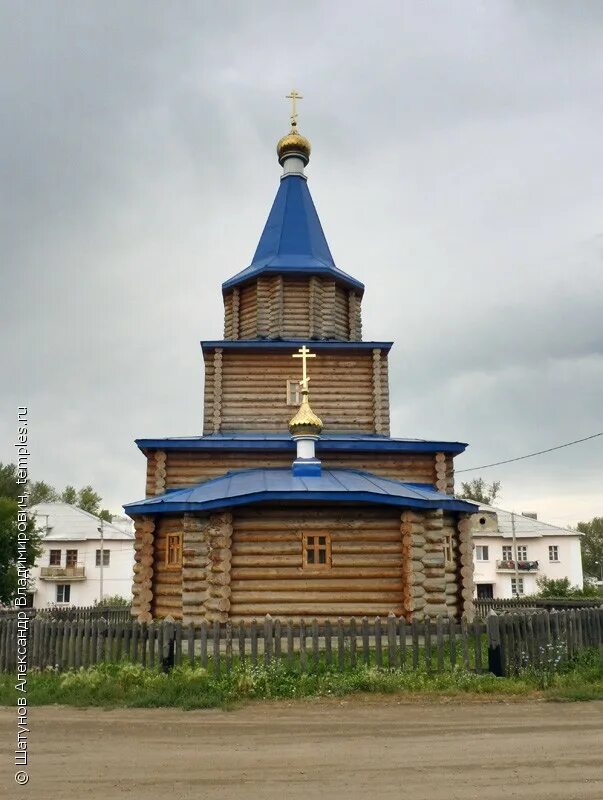 погода новый быт свердловской. храм в поселке новом. храм новый быт каменск-уральский. поселок новый быт каменский район. новый быт иверская.
