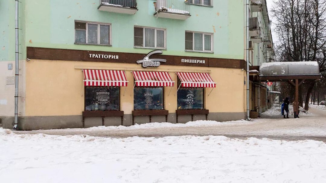Тепло в великом новгороде. Траттория тепло великий новгород. тепло траттория траттория великий новгород. траттория тамбов. траттория выкса.