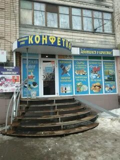 Тельмана 6 1