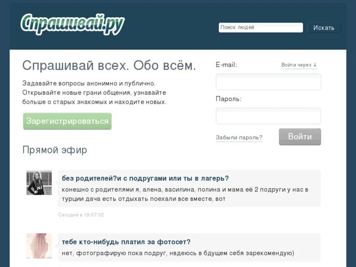 А поговорить мем. Когда заработает спрашивай. Тогда и поговорим мем. Когда заработает спрашивай. Когда заработает спрашивай.