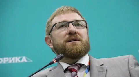 Политик либерал