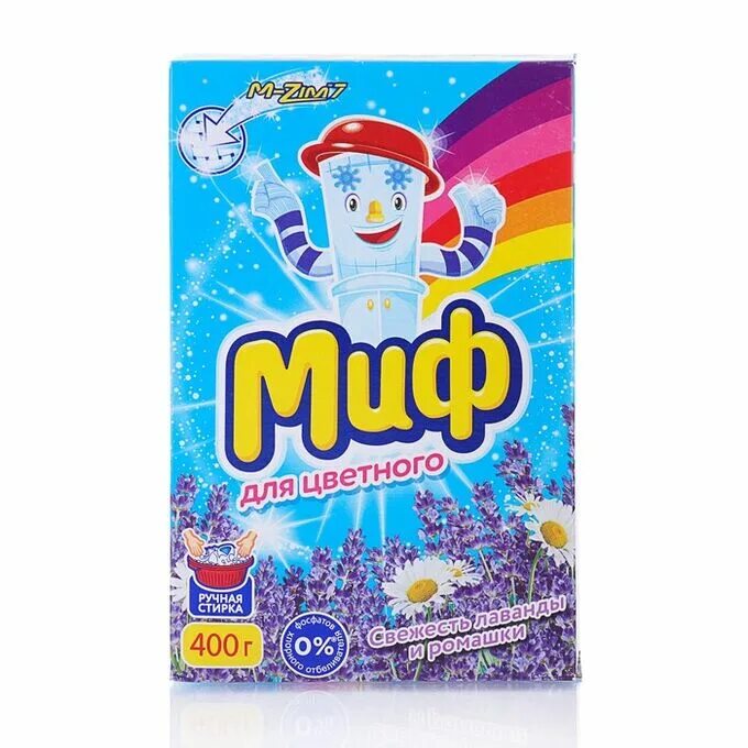 Порошок для ручной стирки. Пемос порошок 350гр. Порошки лоск total 410. Порошок sorti для ручной стирки 350 гр. Порошок ручной стирки стиральной машине.