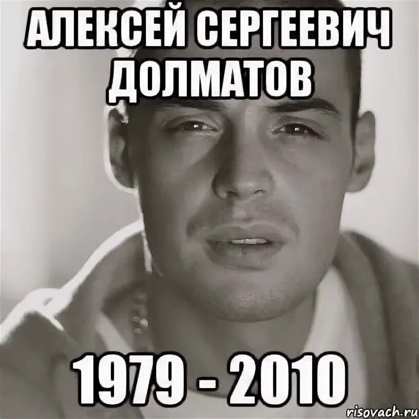 Эй браток. Эй братан. Общак мем. Браток. Братка.