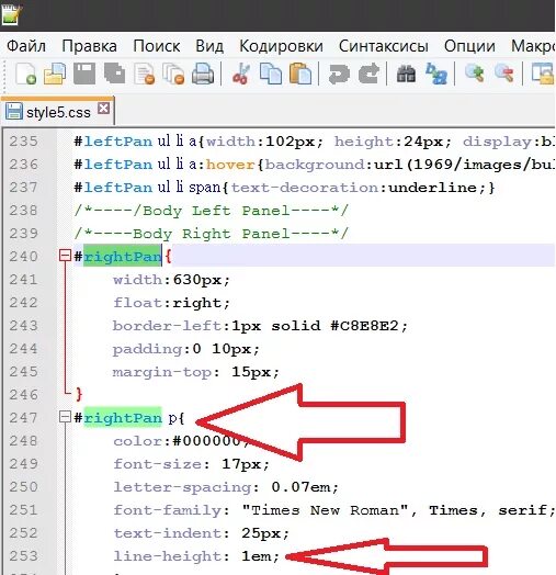 Расстояние между текстом css. Междустрочный интервал в css. пробел между строками в html. интервалы между словами в css. как сделать интервал в html.