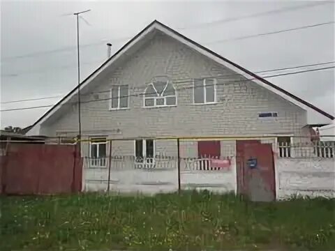Авито осиново