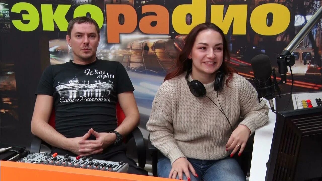 Ведущие экорадио нижний тагил фото. Радио экофонд нижний тагил ведущие. 103 фм нижний тагил. Радио экофонд нижний тагил ведущие. Экорадио нижний тагил.