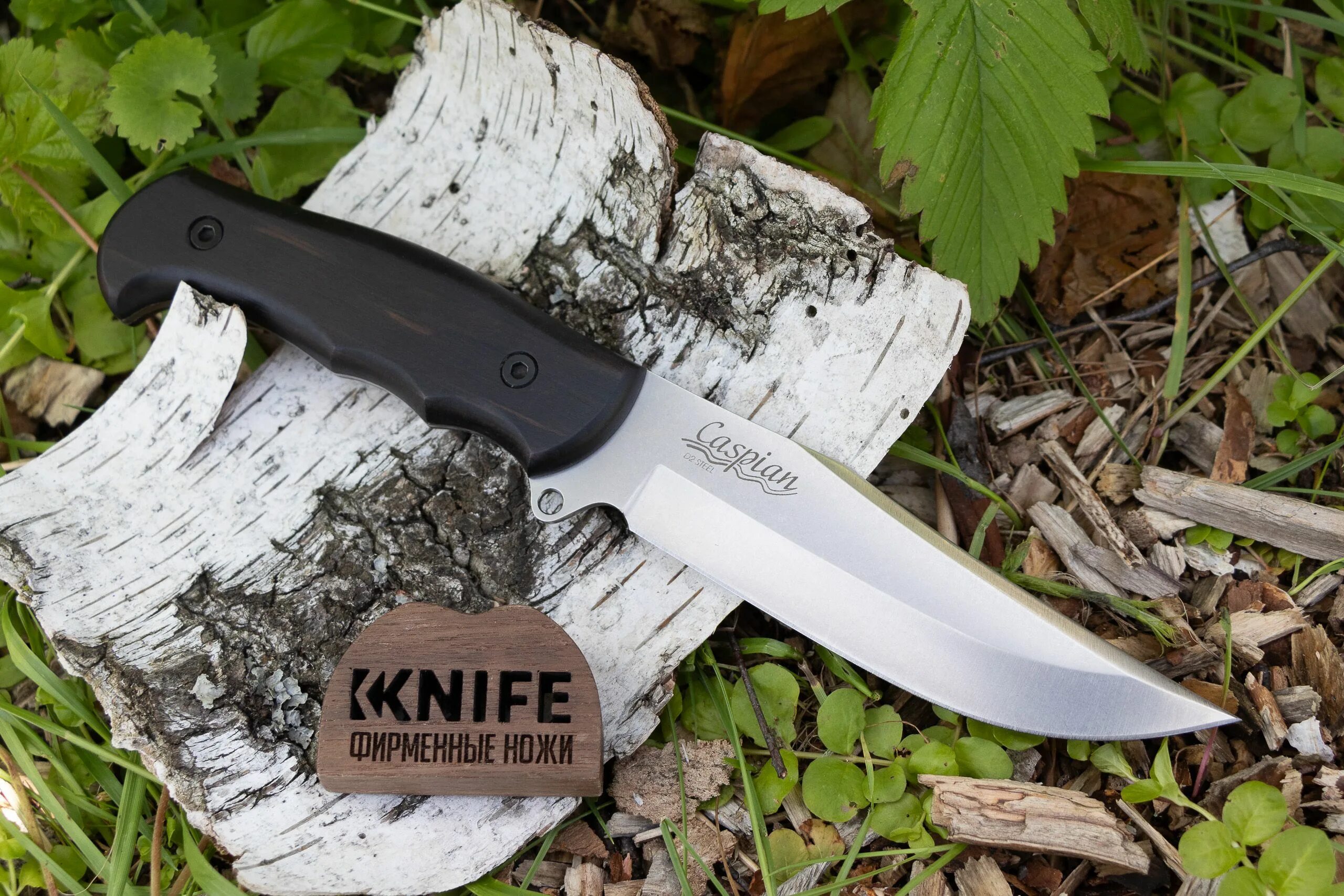 Токио кизляр. Кизляр суримов: каспиан. нож kizlyar supreme caspian. клинок caspian d2 stonewash. страж кизляр суприм.