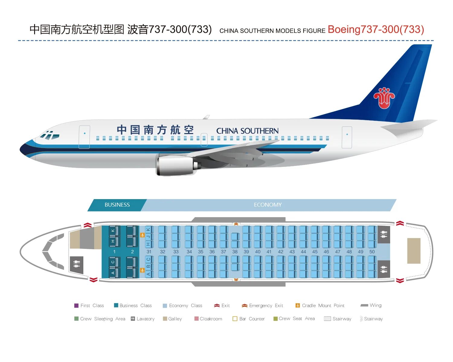 737 300 схема салона Seat Map and Seating Chart Boeing 737 300 Jet2 Fleet, Boeing, Boeing 737
