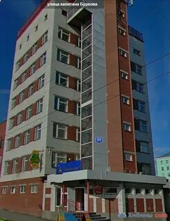 Буркова мурманск