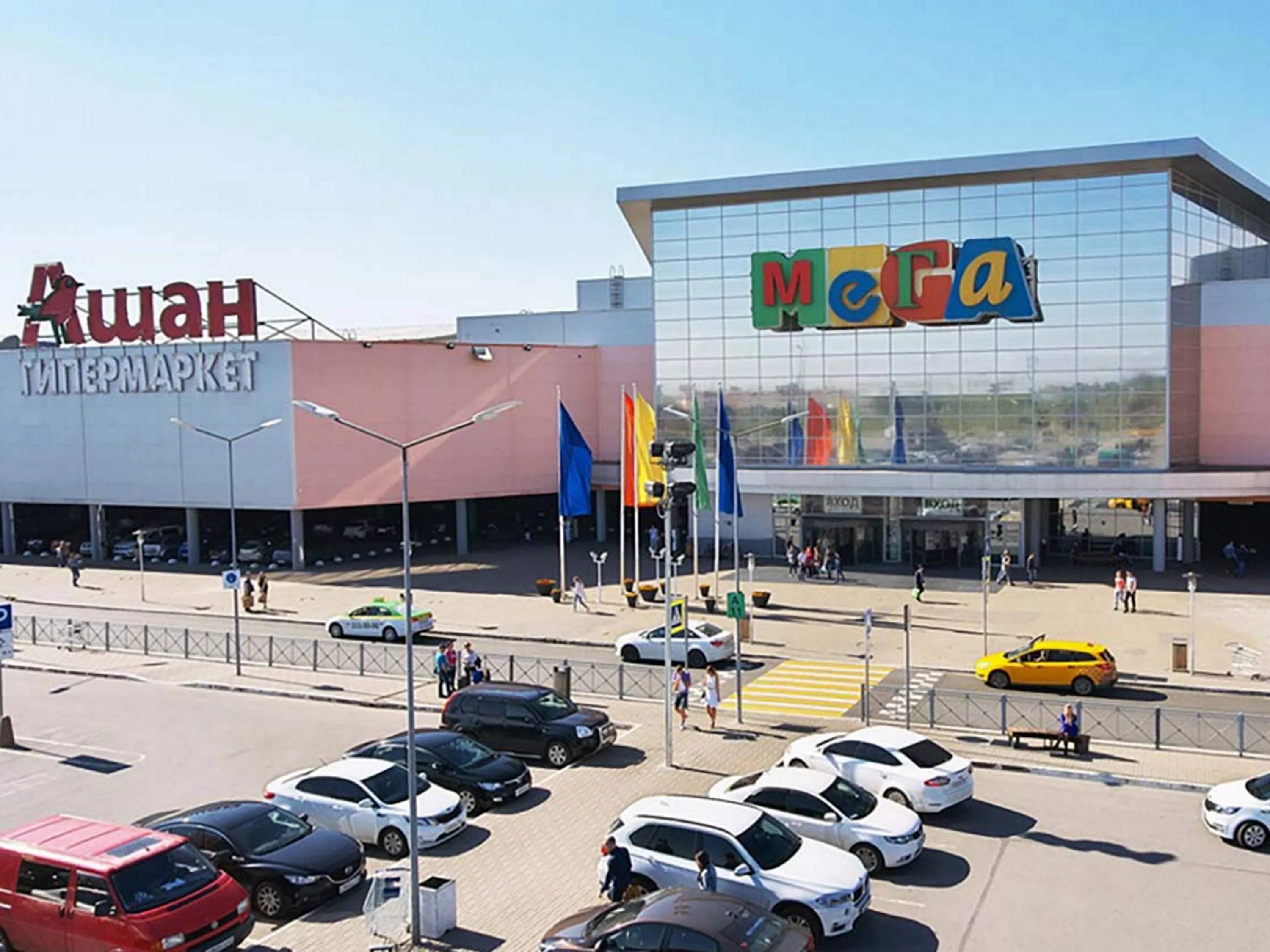 Сети трц. Сети трц