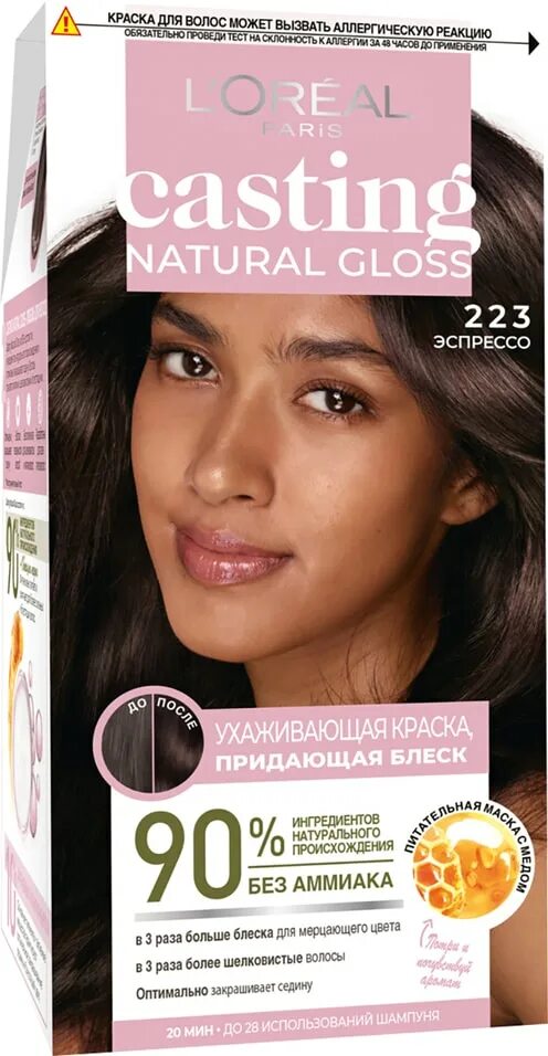 L'Oreal Paris casting краска для волос 223 эспрессо. Loreal краска для волос casting natural Gloss. Польская краска для волос без аммиака. Краска для волос лореаль кастинг мокко. Краска casting natural gloss