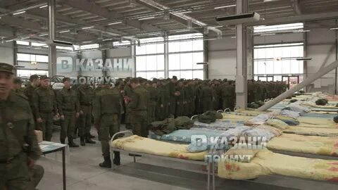 Сборы 1 октября