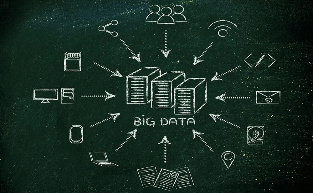 Data dl. Большие данные big data это. технологии больших данных. технологии биг дата. большие данные иллюстрация.