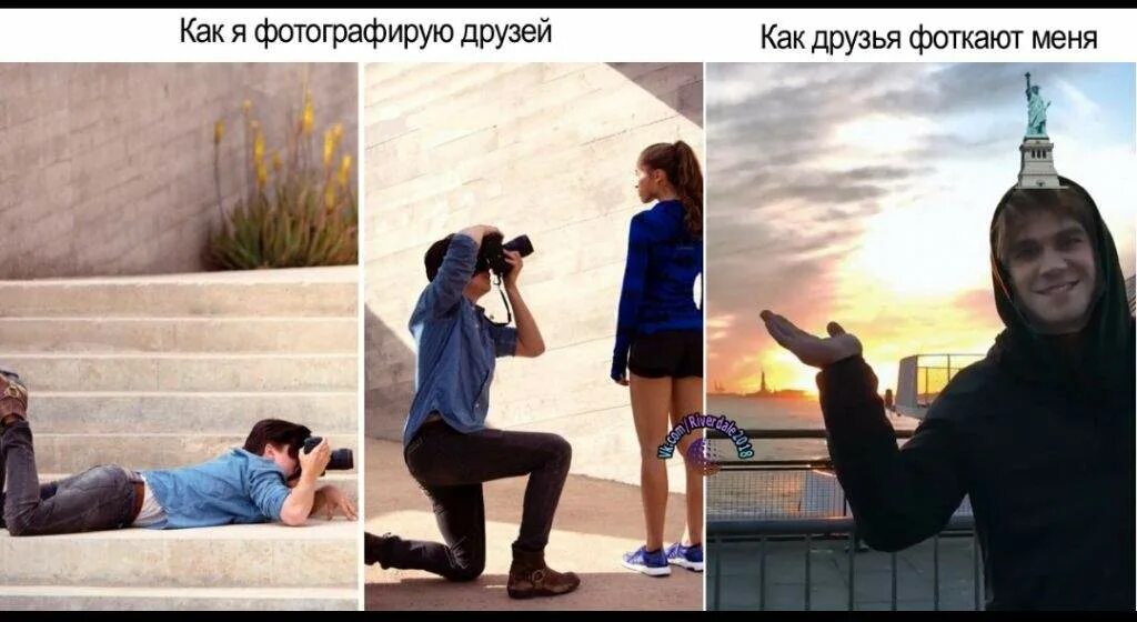 Бывший просит быть друзьями