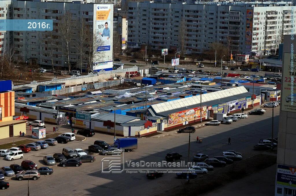 Пр кт ульяновский. Ульяновский проспект 16 Ульяновск. Проспект Ульяновский 18 Ульяновск. Ульяновский проспект 14 Ульяновск. Рынок Ульяновский проспект.