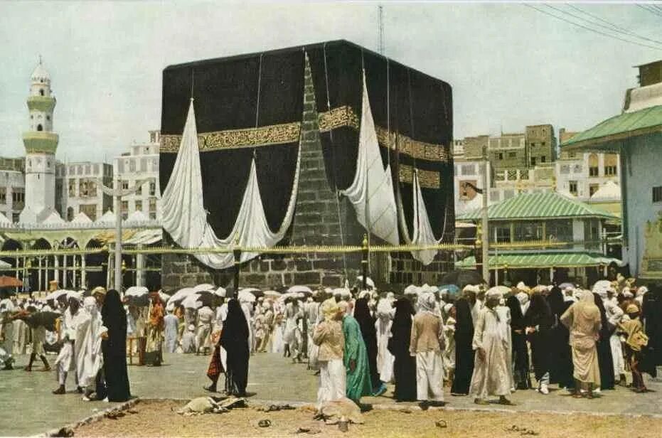 Из мекки в медину год. Kaaba Мекка. Древняя Мекка. Кааба 1990 года. Древняя Мекка Кааба.