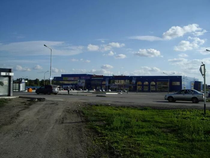 киселевск западный проезд. трк киселевск. киселевск западный проезд 3 магазины. киселевск западный проезд 10/1. киселевск проспект западный 3.