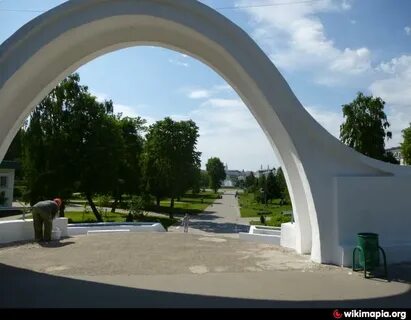 Арка влюбленных