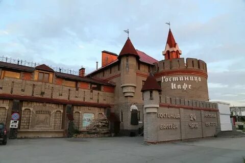 Замок в долине пермь