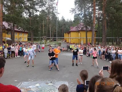 Затишье тур выходного дня санаторий