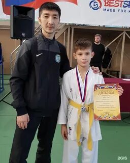 Карат ханты мансийск