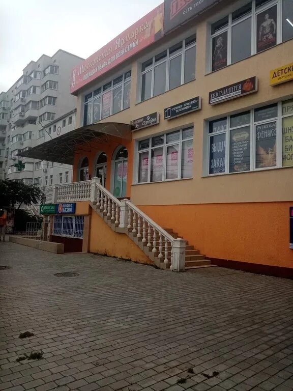 Г севастополь проспект победы. Проспект победы 38 севастополь. пр победы 38 а севастополь. проспект победы 38в севастополь на карте. проспект победы 52 севастополь.