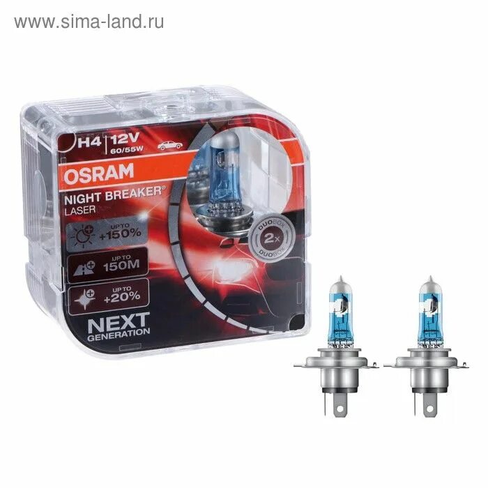 Osram Night Breaker Laser h4 64193nl-HCB 12v 60/55w 2 шт. Osram h4 Night Breaker Laser +150. Osram Night Breaker h4 +150. Лампа автомобильная галогенная Osram Night Breaker Laser h4 64193nl 12v 60/55w 1 шт..