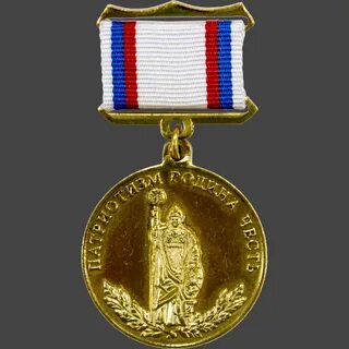 Памятные знаки медали