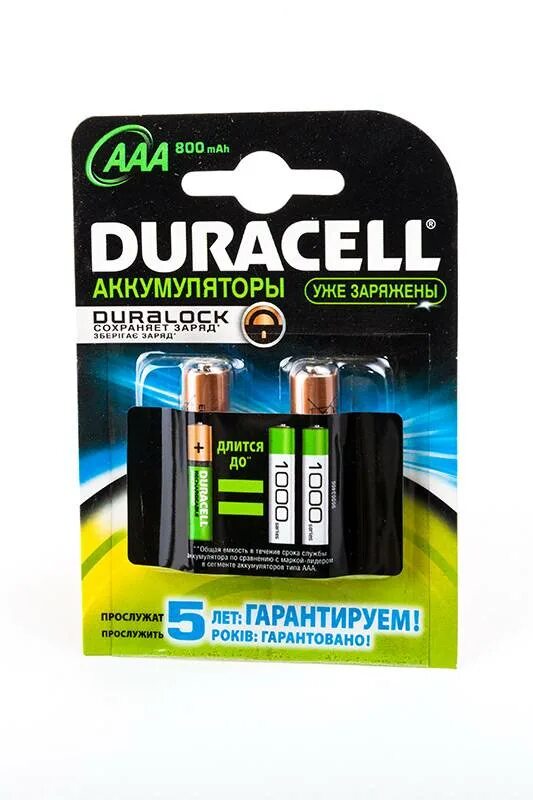 Дюрасел можно заряжать