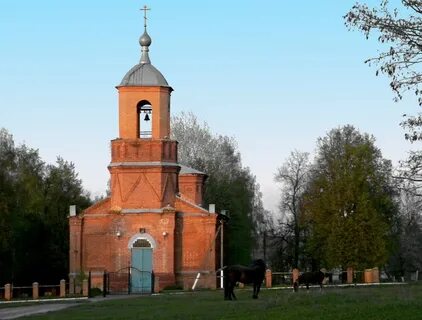 Погода смородино