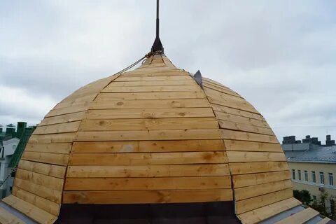 Основание купола