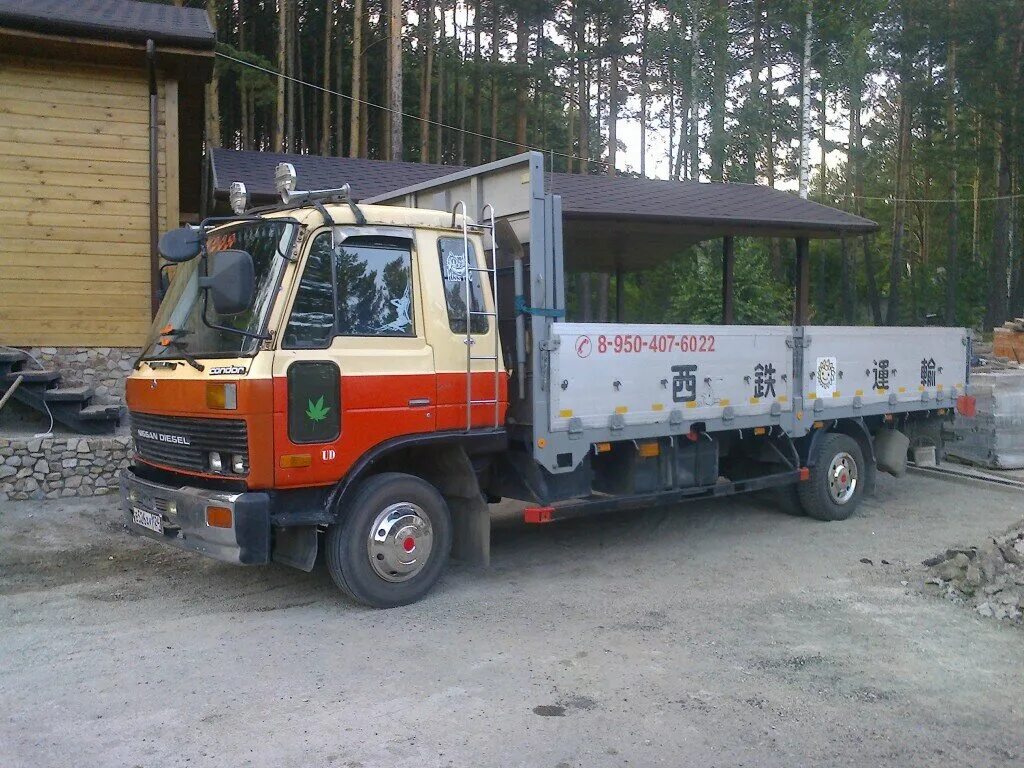 Nissan diesel condor. Nissan Condor 1990. Ниссан Кондор дизель 1990. Грузовой Ниссан дизель. Ниссан дизель Кондор мк120.