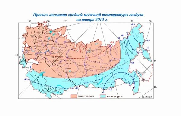 Сп 50.13330 2012. Зона влажности по СП 50.13330.2012. СП 50.13330 карта зон влажности. Карта зон влажности России СП 50.13330.2012. Карта зон влажности СП 50.13330.2012 «тепловая защита зданий».