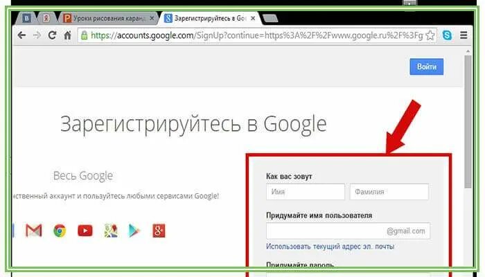 Устройства через гугл аккаунт. Найти телефон через аккаунт. найти утерянный телефон через гугл аккаунт. как найти телефон андроид через аккаунт. как узнать аккаунт утерянного телефона.