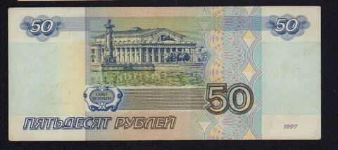 50 видов