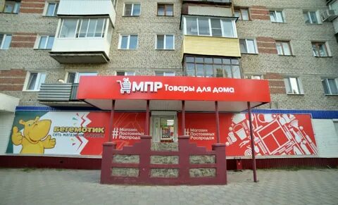 Магазины красноуральска