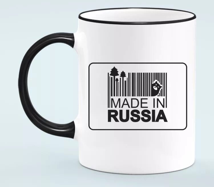 Made in i r i. Made in russia. маде раша. made in russia лебедев. made is russia.