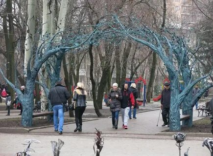 Скажи донецк