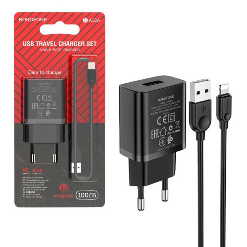 Сзу 1. Сзу borofone ba52a 2.1a - 1 usb. сзу borofone ba52a. borofone ba52a gamble. borofone ba52a lightning.