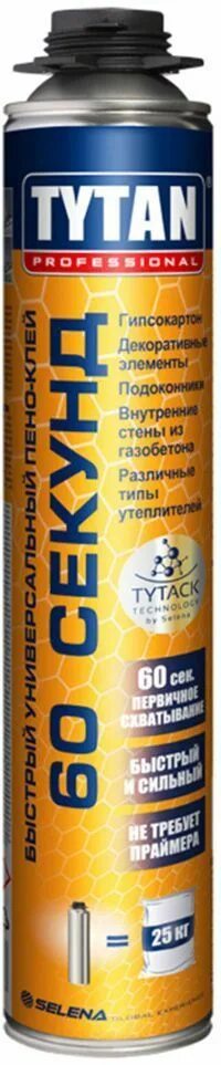 Клей-пена Tytan 60 секунд 750 мл. Пена монтажная Tytan professional 60 секунд. Tytan клей 60 секунд. Клей пена Титан 60 секунд. Купить клей пену титан 60