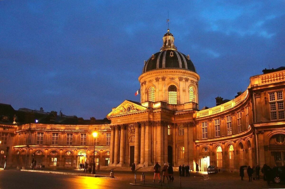 Английский колледж 4. Луи лево колледж четырех наций Париж. Французская Академия Ришелье. Колледж Мазарини Париж. Коллеж четырех наций в Париже.
