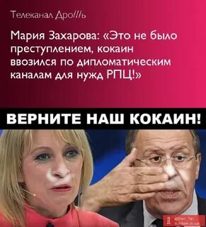 Что значит мид