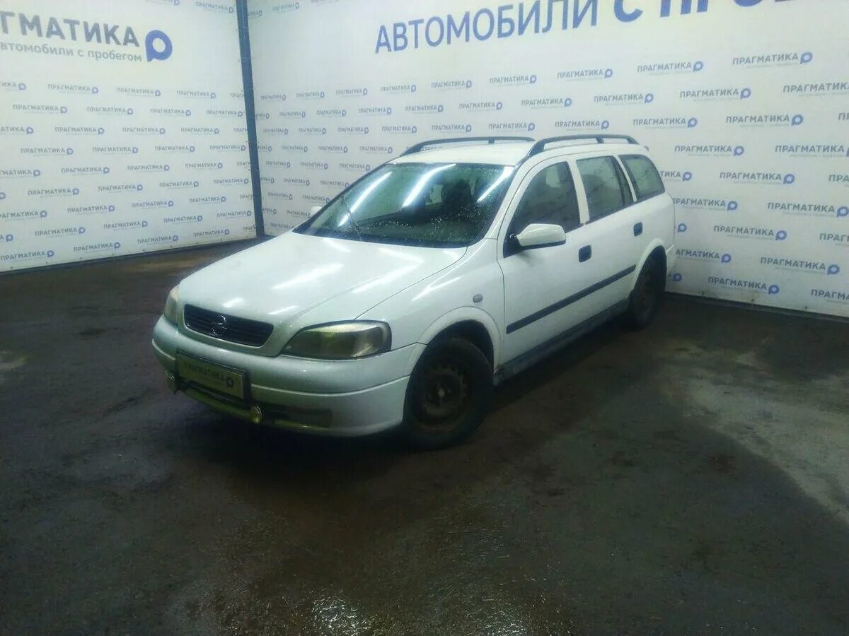 Куплю автомобиль в пскове. Псков авто. Авито Псков авто. Прагматика Псков бу авто.