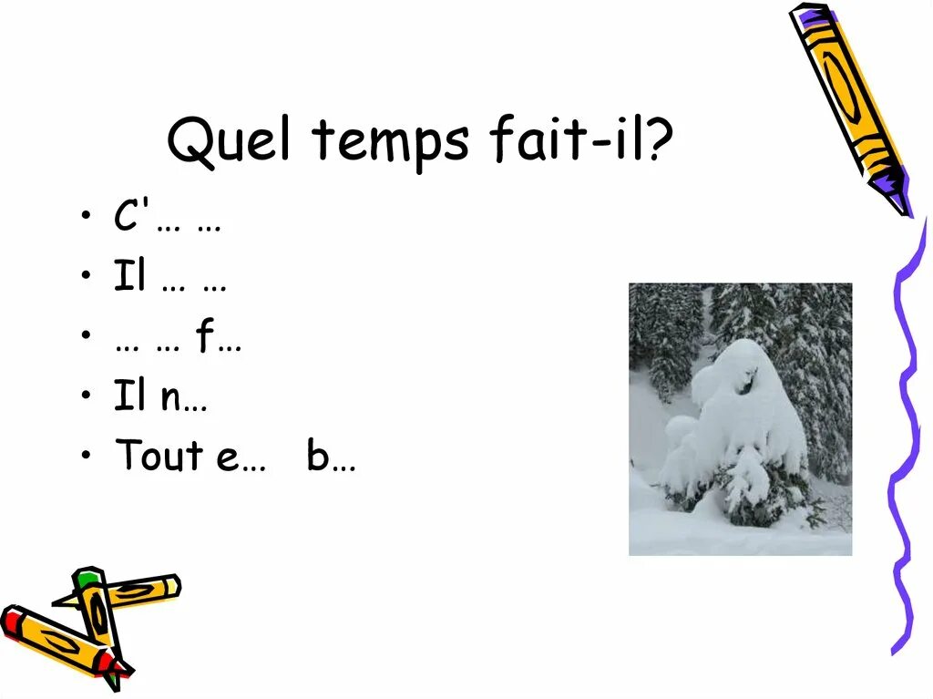 Quel Temps fait-il презентация. Quel Temps fait-il текст. Quel Temps fait il Cup of French. Quel Temps fait-il с переводом на русский. Tout temps