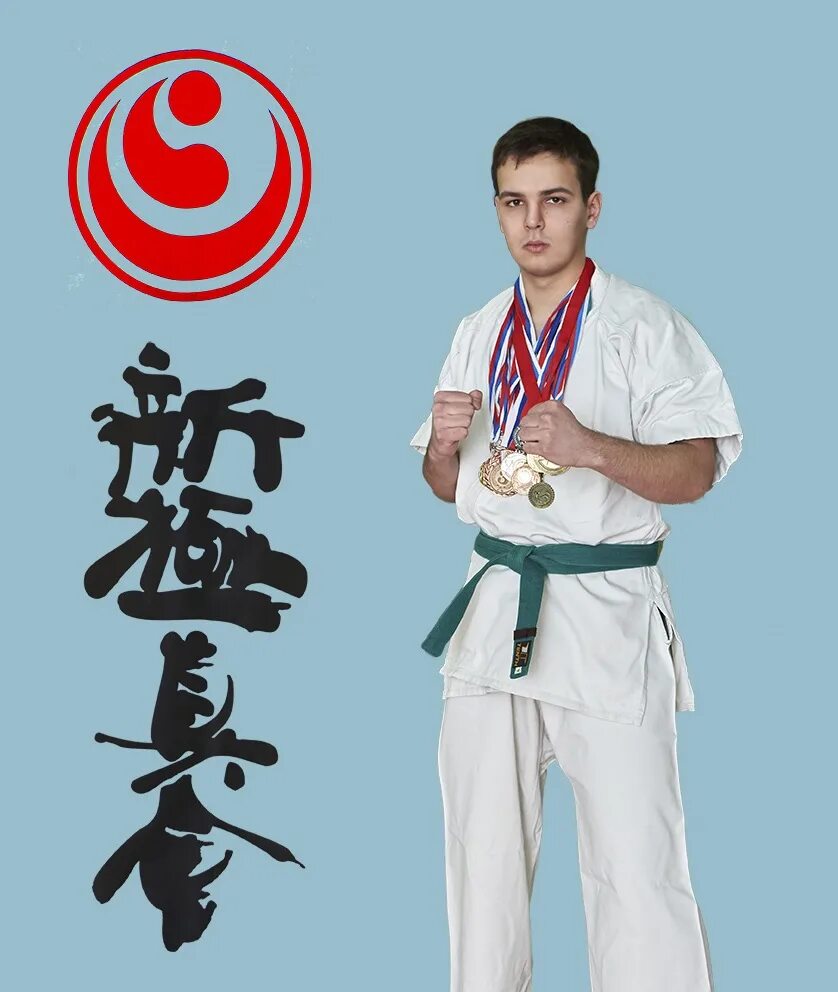 Киокусинкай каратэ заинск. Каратэ республики татарстан базарные матаки. Город заинск карате. Президент федерации каратэ татарстана. Каратэ киокусинкай татарстан.