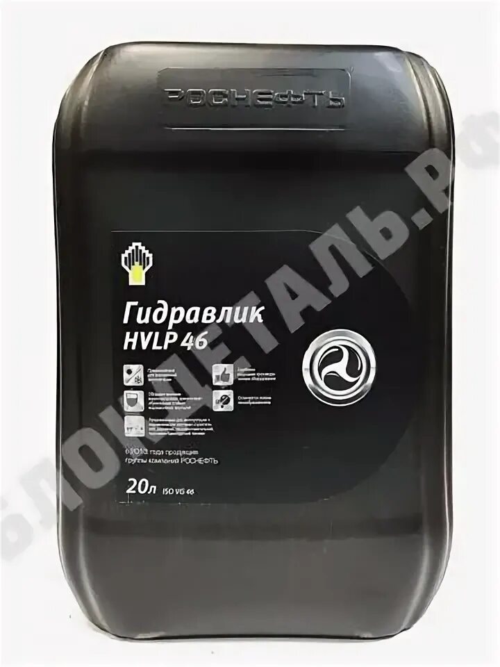 Гидравлическое масло газпромнефть hvlp-46 20 л. Масло гидравлическое gazpromneft hydraulic hvlp-22. Масло гидравлическое газпром hydraulic л. Тнк редуктор clp 150. Масло тнк гидравлик hlp46 20л.